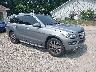 4JGDF7CE7EA****** Salvage and Wrecked 2014 Mercedes-Benz Gl 450 in Akron Canton