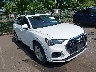 WA1AUCF32M1****** Salvage and Wrecked 2021 Audi Q3 in Englishtown