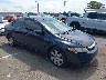 2HGFA1F52BH****** Salvage and Wrecked 2011 Honda Civic in Atlanta South