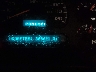 1GNEK13Z04R****** Salvamento 2004 Chevrolet Tahoe en Concord