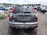 JHLRE3H40BC****** Wrecked 2011 Honda CR-V