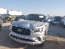 JN8AZ2ND4J9****** Used and Repairable 2018 Infiniti QX80 in Fort Worth North