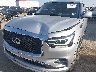 JN8AZ2ND4J9****** Salvage and Repairable 2018 Infiniti QX80 in Texas State