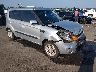 KNDJT2A24A7****** Salvage and Wrecked 2010 Kia Soul in Saint Louis