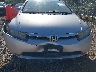 JHMFA36247S****** Salvage and Repairable 2007 Honda Civic Hybrid in Illinois State