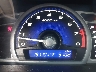 2HGFG12819H****** Repairable 2009 Honda Civic in Rhode Island State