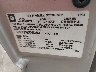 1GCHK23U55F****** Usados 2005 Chevrolet Silverado 2500 en Boston Shirley