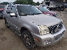 4M2EU48E17U****** Salvage and Wrecked 2007 Mercury Mountaineer in Buckhannon
