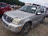 4M2EU48E17U****** Used and Repairable 2007 Mercury Mountaineer in Buckhannon