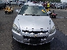 1G1ZC5E05CF****** Wrecked 2012 Chevrolet Malibu in Illinois State