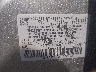 3N1AB7AP6EY****** Used 2014 Nissan Sentra in Providence
