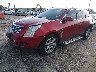 3GYFNCE37GS****** Used and Repairable 2016 Cadillac SRX in Houston