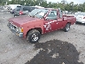 1N6HD16S5RC****** Usados y Reparables 1994 Nissan Truck en Richmond
