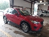 JM3KE2CY6G0****** Salvage and Wrecked 2016 Mazda CX-5 in Concord