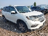 5FNYF6H37GB****** Salvamento y Destrozados 2016 Honda Pilot en Missoula