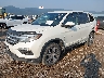 5FNYF6H37GB****** Usados y Reparables 2016 Honda Pilot en Missoula