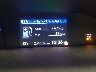 2HGFG3B85CH****** Wrecked 2012 Honda Civic