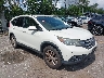 5J6RM4H50EL****** Used 2014 Honda CR-V