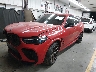 5YMCY0C09P9****** Used and Repairable 2023 BMW X6 in Dream Rides