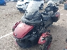 2BXNBDD29MV****** Used and Repairable 2021 Can-Am Spyder in Rec Rides Online Exclusive
