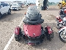 2BXNBDD29MV****** Used and Repairable 2021 Can-Am Spyder in South Dakota State