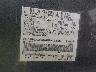 1FMDU34X4PU****** Used 1993 Ford Explorer in Billings