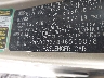 KNADE223396****** Used 2009 Kia Rio in Albany