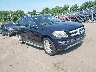 4JGDF7CE7DA****** Salvage and Wrecked 2013 Mercedes-Benz Gl 450 in Hartford