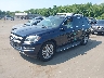 4JGDF7CE7DA****** Used and Repairable 2013 Mercedes-Benz Gl 450 in Hartford
