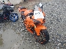 JH2PC37096M****** Salvage and Wrecked 2006 Honda CBR600RR in Rec Rides Online Exclusive
