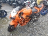 JH2PC37096M****** Used and Repairable 2006 Honda CBR600RR in Rec Rides Online Exclusive
