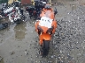 JH2PC37096M****** Used and Repairable 2006 Honda CBR600RR in Georgia State