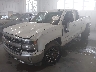 1GCVKSEC1HZ****** Usados y Reparables 2017 Chevrolet Silverado 1500 en Greensboro