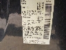 5N1AR1NB5BC****** Used 2011 Nissan Pathfinder in Fort Myers