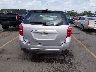 2GNALBEK5H1****** Wrecked 2017 Chevrolet Equinox