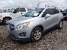 KL7CJLSB6GB****** Used and Repairable 2016 Chevrolet Trax in Lafayette
