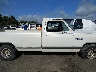 1B7HD14W0HS****** Used 1987 Dodge D Series in Mississippi State