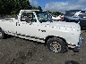 1B7HD14W0HS****** Used 1987 Dodge D Series