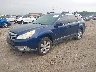 4S4BRBCC5B3****** Used and Repairable 2011 Subaru Outback in Appleton