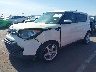 KNDJN2A25F7****** Usados y Reparables 2015 Kia Soul en Phoenix