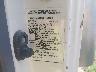 JALB4W172G7****** Wrecked 2016 Isuzu Npr Dsl Reg At in Templeton