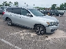 5N1DR2MM3HC****** Salvage and Wrecked 2017 Nissan Pathfinder in Memphis