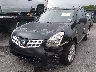 JN8AS5MT8BW****** Used and Repairable 2011 Nissan Rogue in New Orleans East