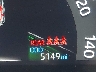 2T3H1RFV5PW****** Destrozados 2023 Toyota RAV4