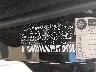 WDDHF5GB0AA****** Used 2010 Mercedes-Benz E 350 in Memphis