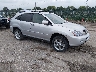 JTJHW31U782****** Salvamento y Destrozados 2008 Lexus RX 400h en Wichita