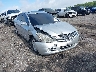 1N4AL2AP5CN****** Salvage and Repairable 2012 Nissan Altima in Georgia State