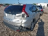 2HKRM3H74EH****** Salvage and Repairable 2014 Honda CR-V in Florida State