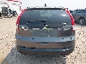 2HKRM4H77CH****** Used 2012 Honda CR-V