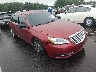 1C3CCBBGXEN****** Salvage and Wrecked 2014 Chrysler 200 in Raleigh